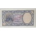 EGYPT 1940 . TEN 10 PAISTRIES . SPECIMEN BANKNOTE